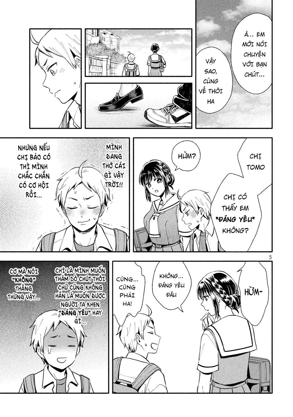 Okikunattara Kekkon Suru! Chap 12 - Next Chap 13