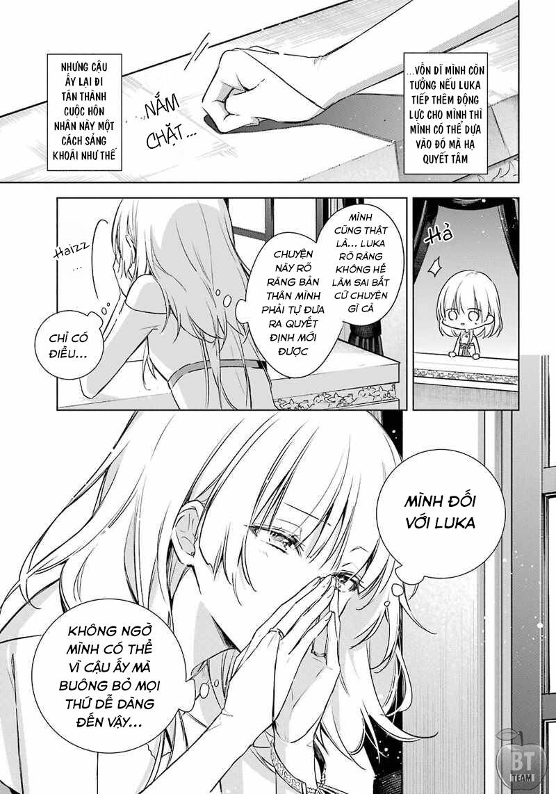 Okyu No Trinity Chap 12 - Next Chap 13