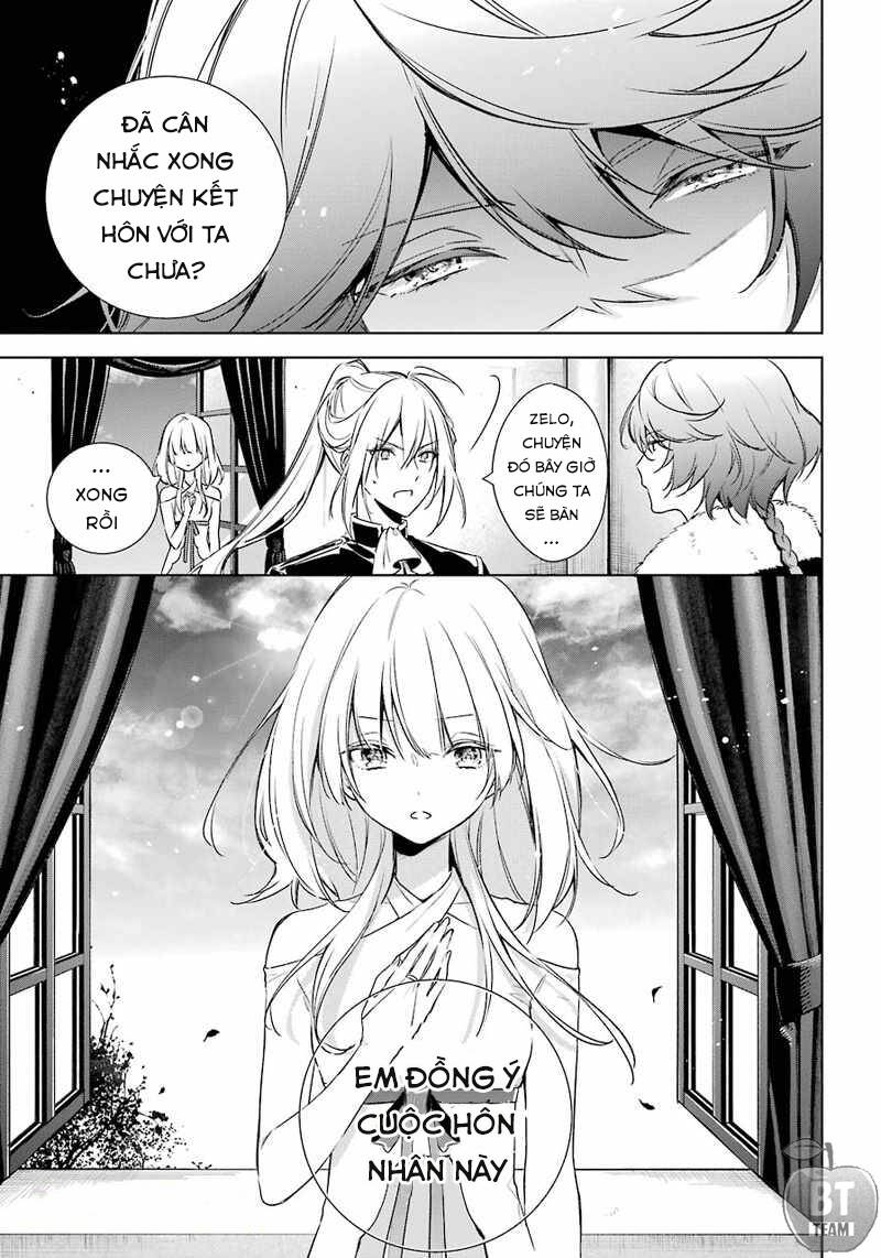 Okyu No Trinity Chap 12 - Next Chap 13
