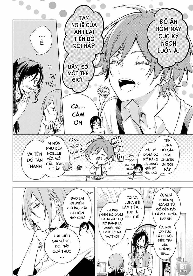 Okyu No Trinity Chap 12 - Next Chap 13
