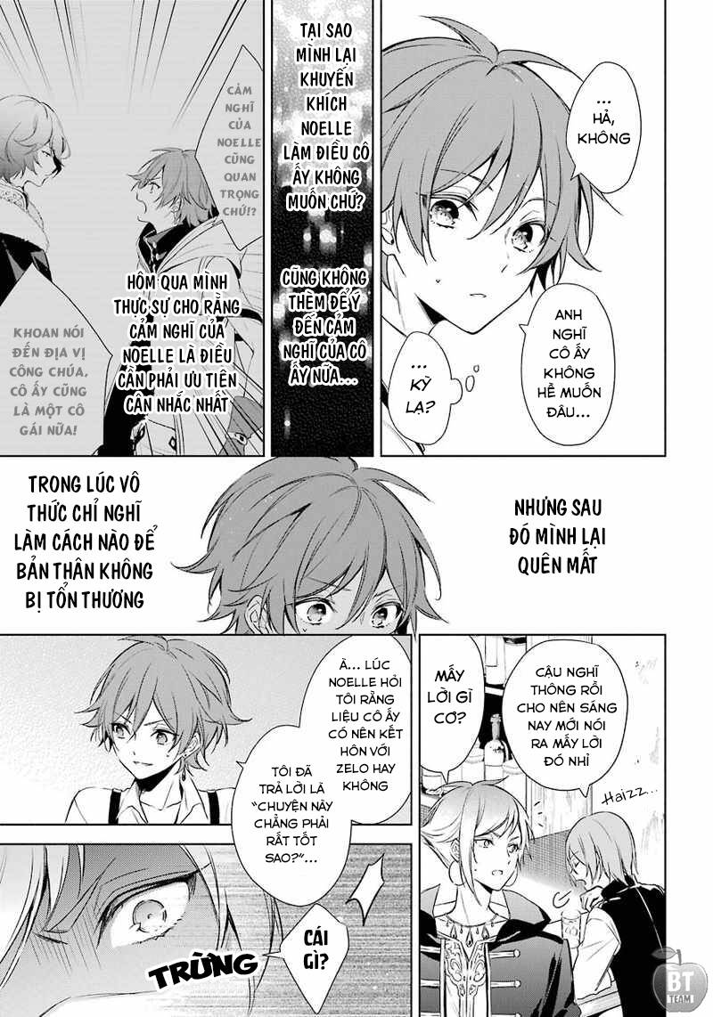 Okyu No Trinity Chap 12 - Next Chap 13
