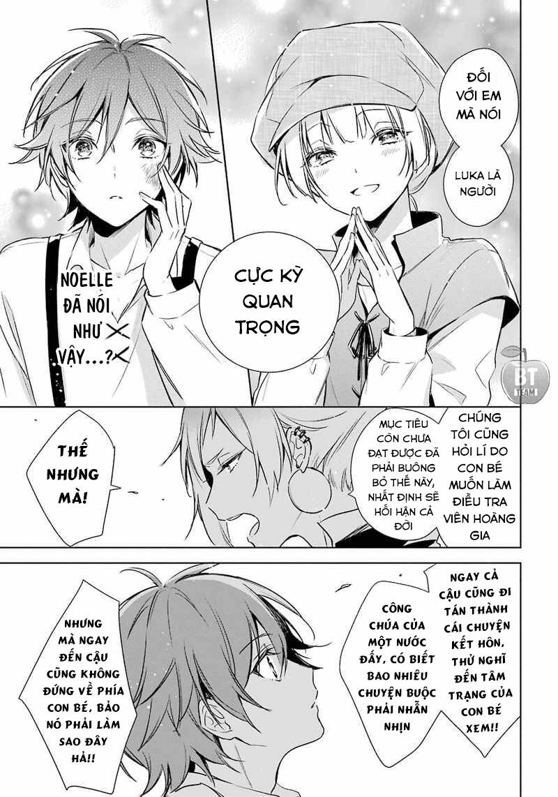 Okyu No Trinity Chap 12 - Next Chap 13