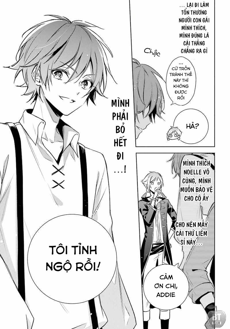 Okyu No Trinity Chap 12 - Next Chap 13