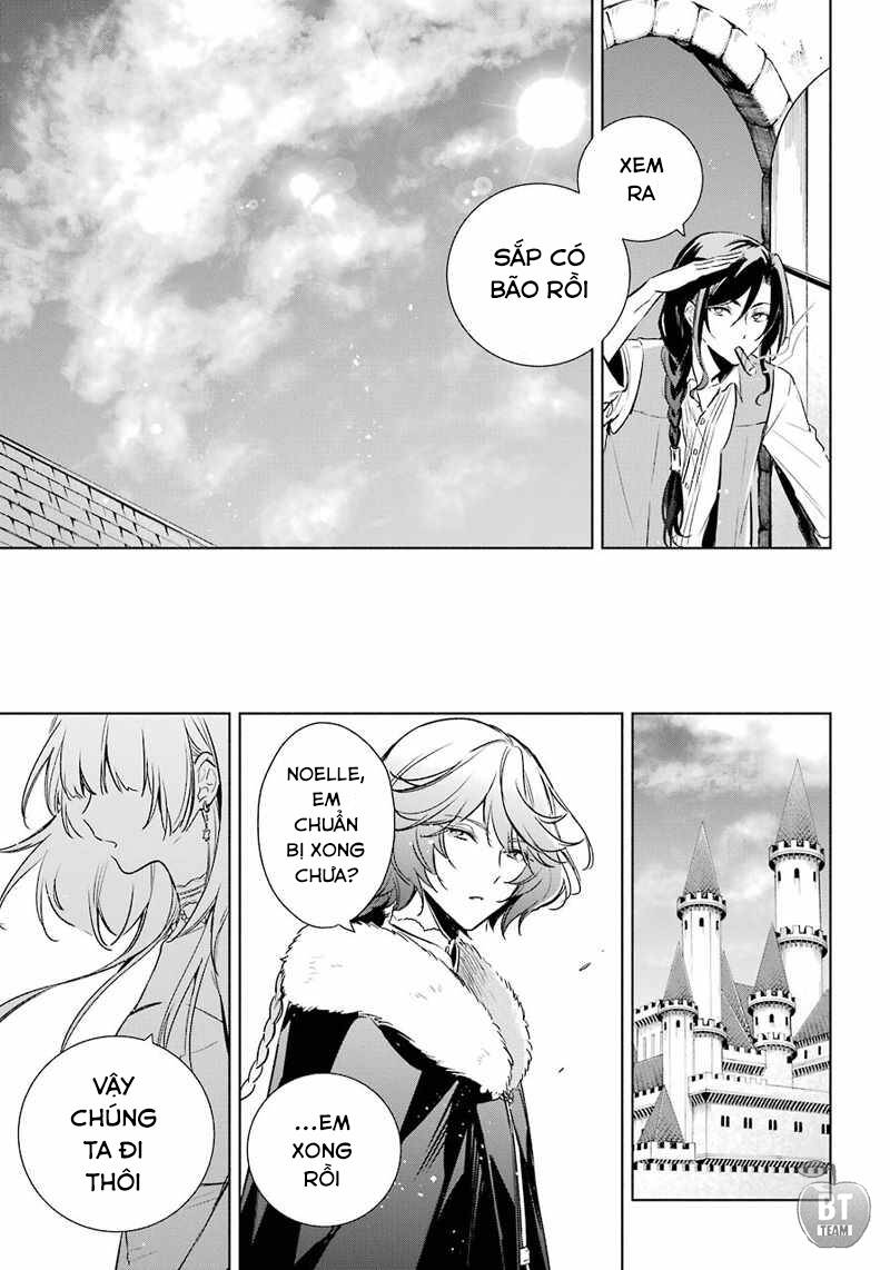 Okyu No Trinity Chap 12 - Next Chap 13