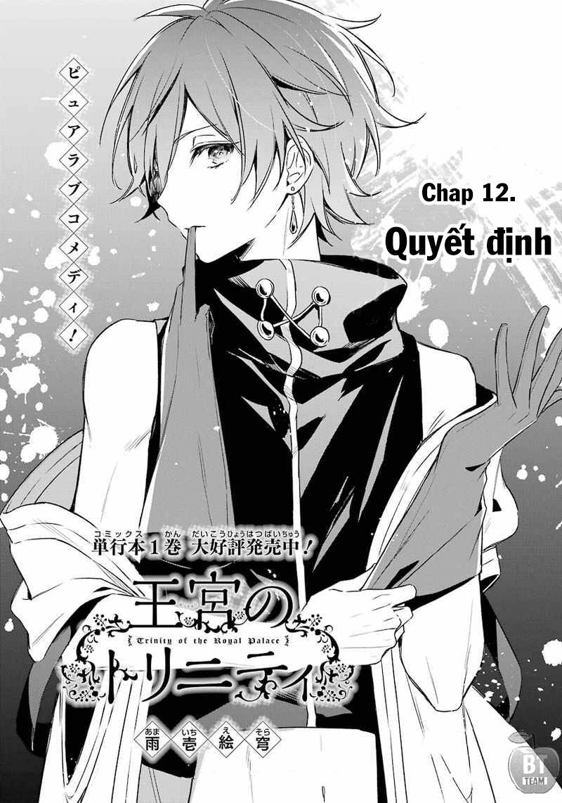 Okyu No Trinity Chap 12 - Next Chap 13