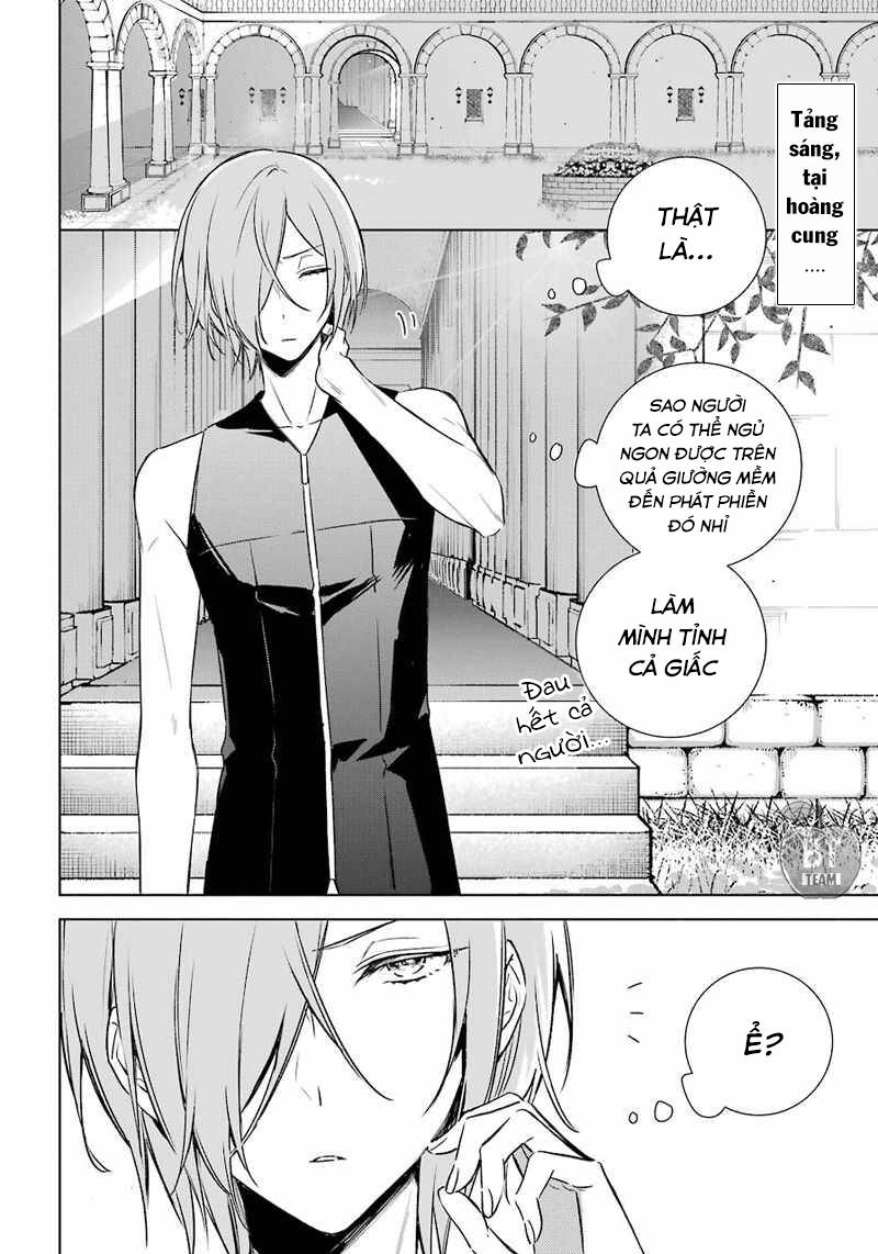 Okyu No Trinity Chap 12 - Next Chap 13