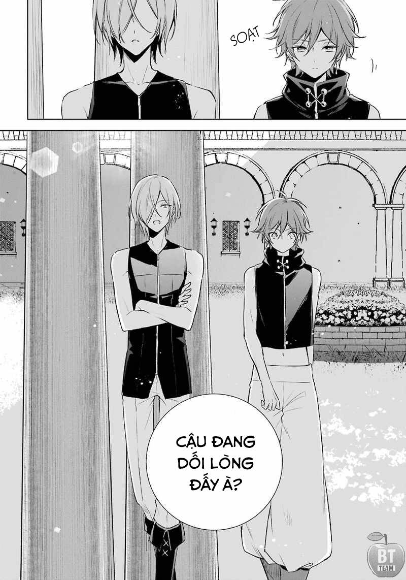 Okyu No Trinity Chap 12 - Next Chap 13