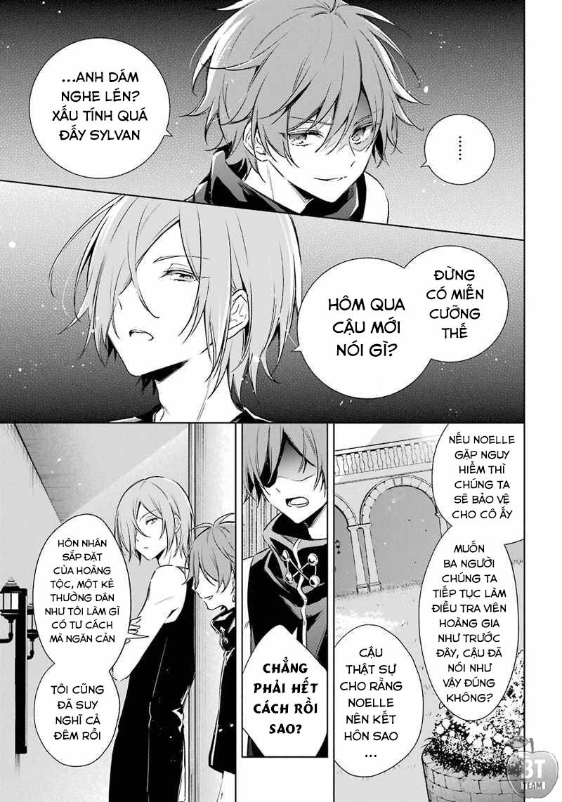 Okyu No Trinity Chap 12 - Next Chap 13