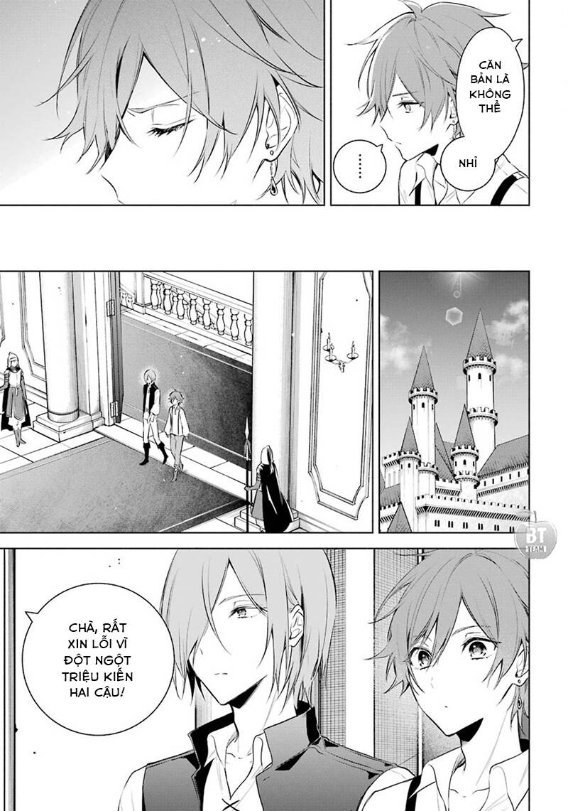 Okyu No Trinity Chap 19 - Next Chap 20