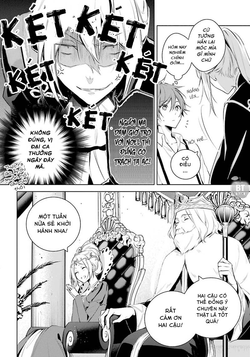 Okyu No Trinity Chap 19 - Next Chap 20
