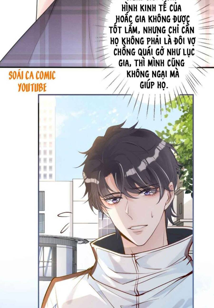 Ôm Khẩn Tiểu Mã Giáp Của Tôi Chap 1 - Next Chap 2