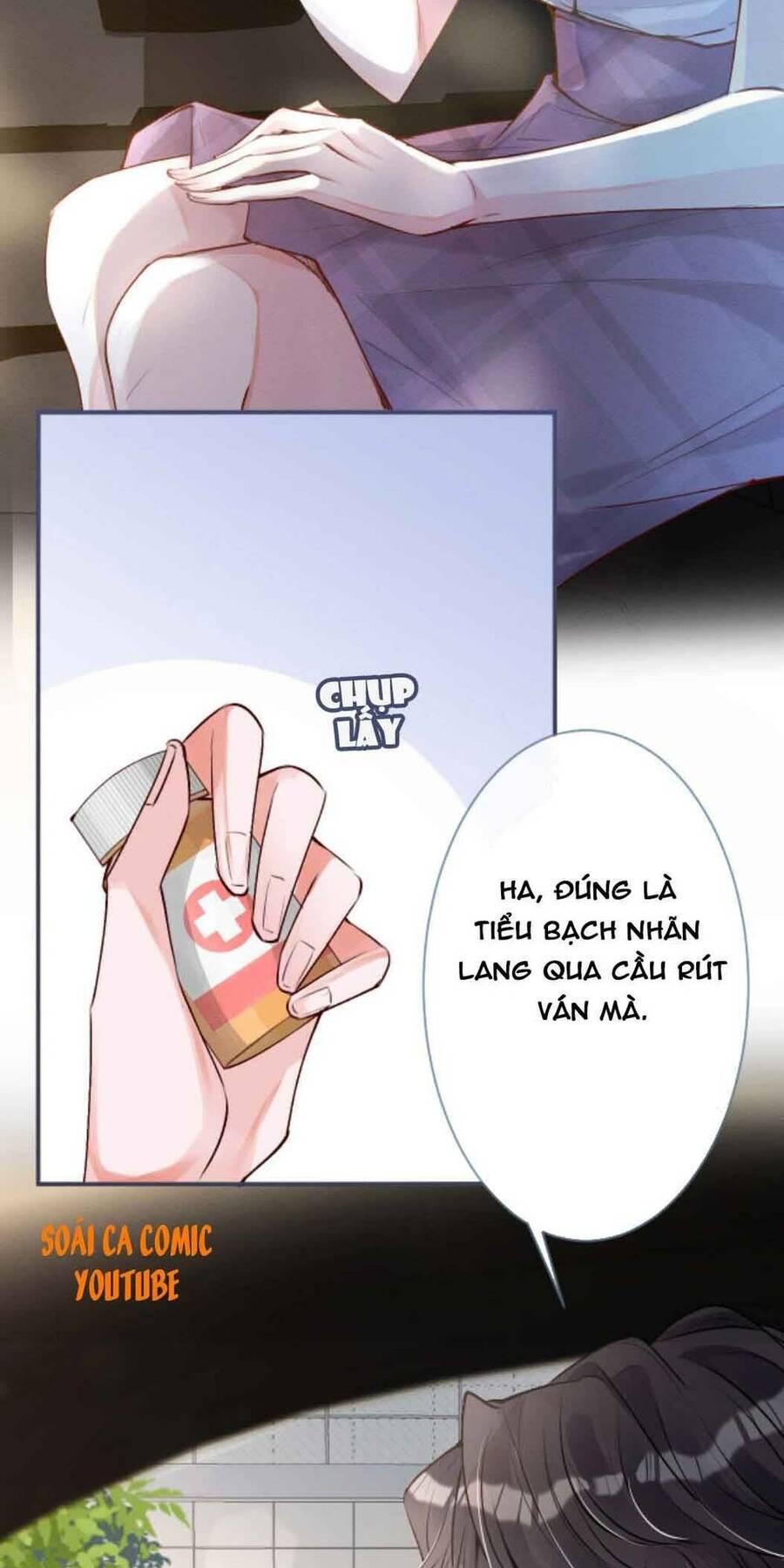 Ôm Khẩn Tiểu Mã Giáp Của Tôi Chap 1 - Next Chap 2