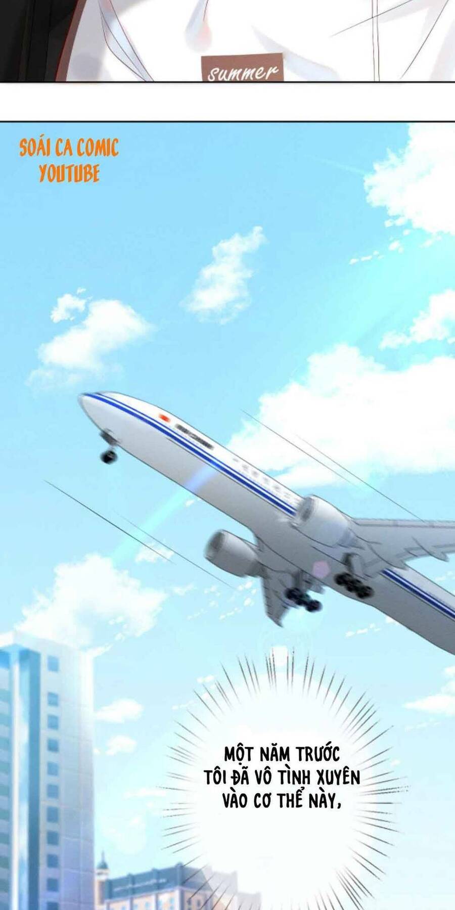 Ôm Khẩn Tiểu Mã Giáp Của Tôi Chap 1 - Next Chap 2