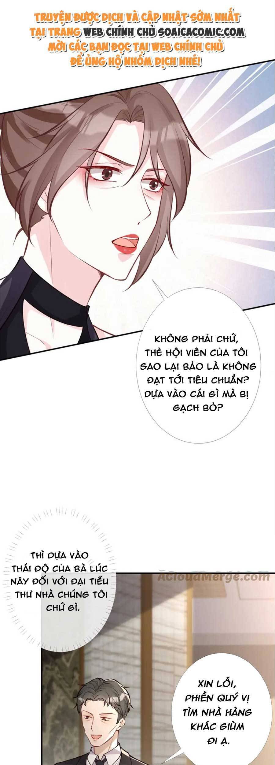Ôm Khẩn Tiểu Mã Giáp Của Tôi Chap 101 - Next Chap 102