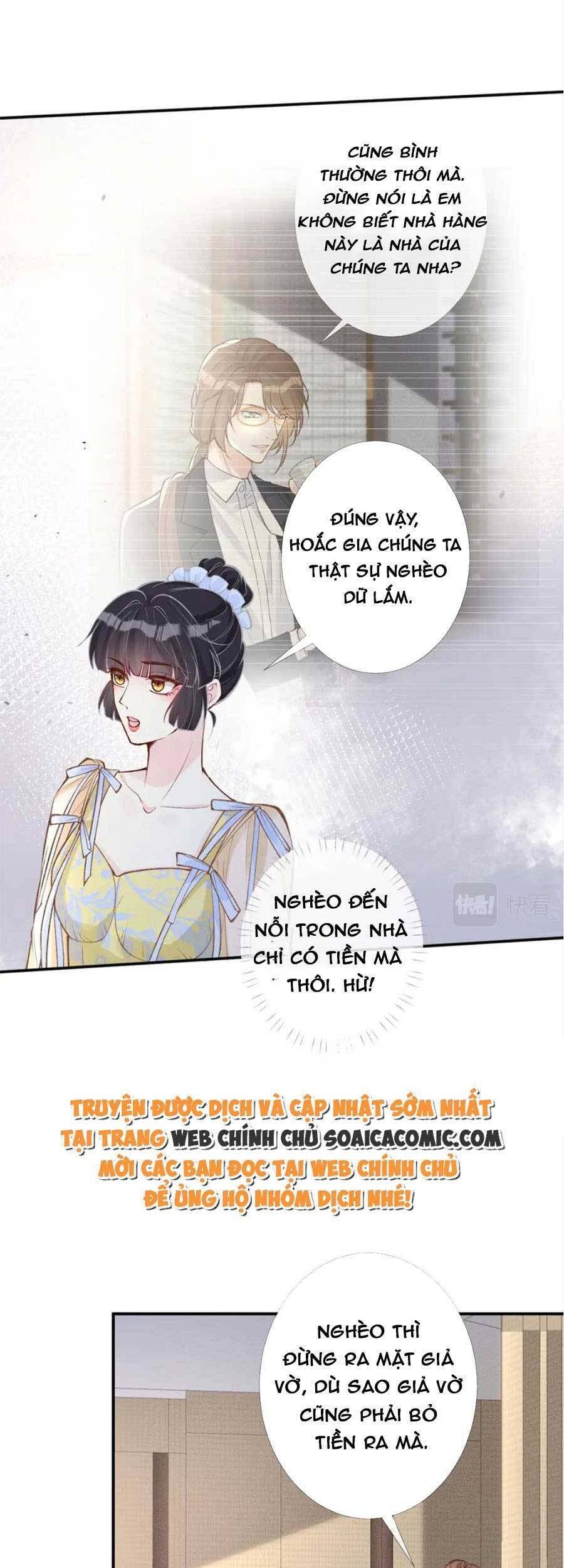 Ôm Khẩn Tiểu Mã Giáp Của Tôi Chap 101 - Next Chap 102