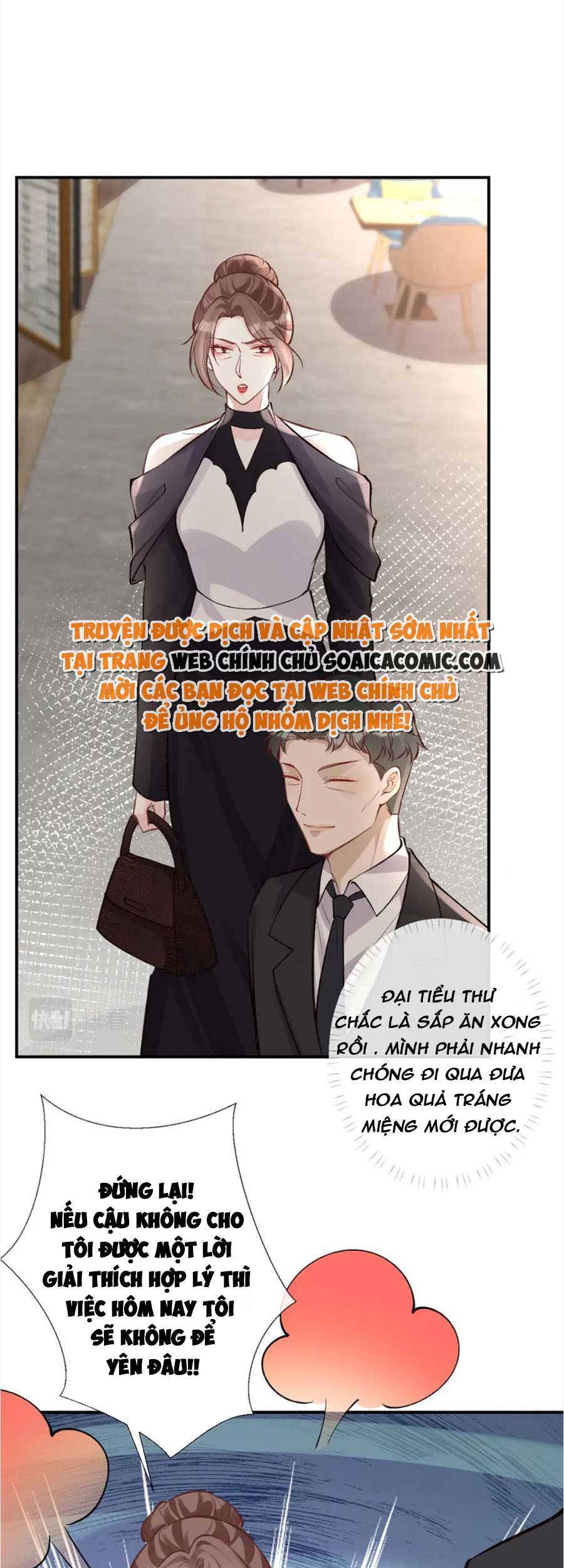 Ôm Khẩn Tiểu Mã Giáp Của Tôi Chap 101 - Next Chap 102