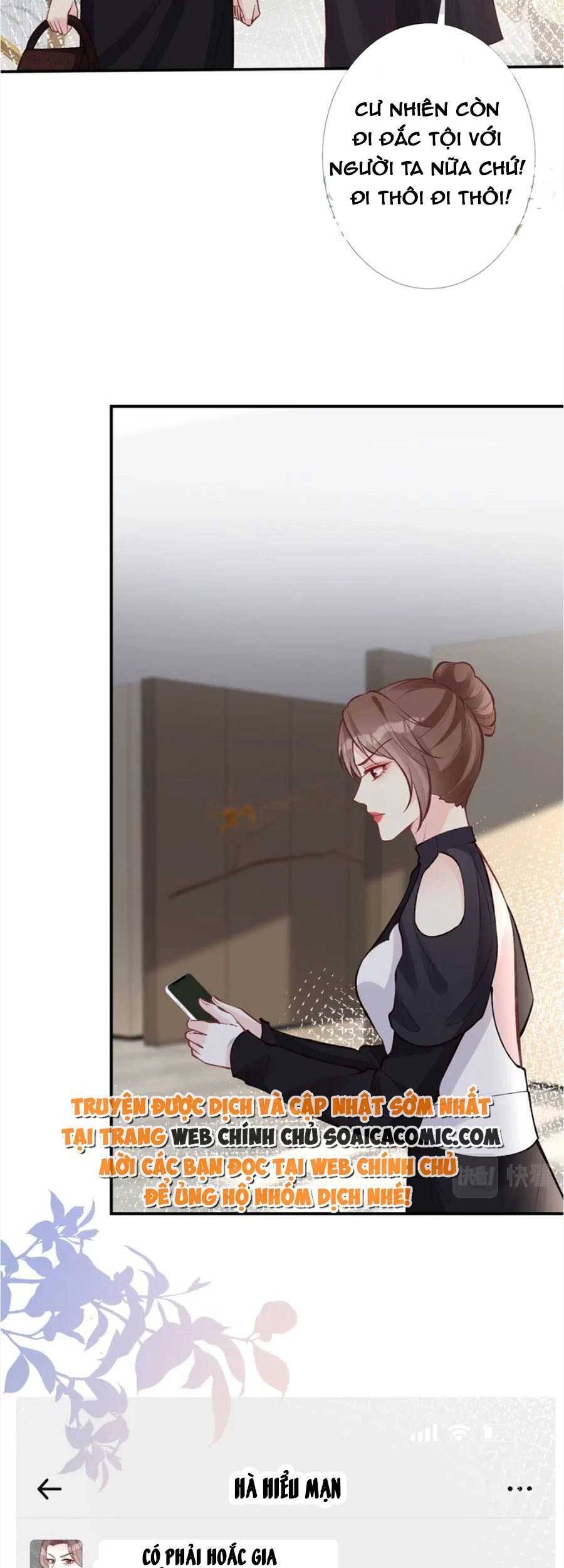 Ôm Khẩn Tiểu Mã Giáp Của Tôi Chap 101 - Next Chap 102