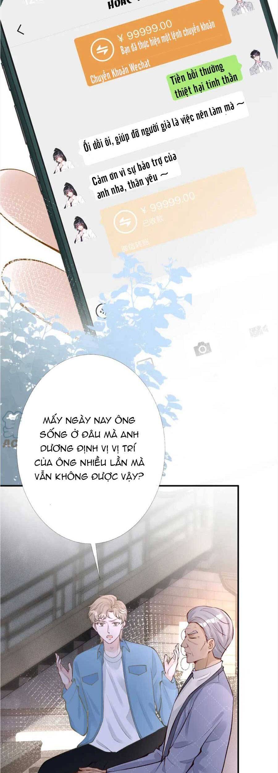Ôm Khẩn Tiểu Mã Giáp Của Tôi Chap 103 - Next Chap 104