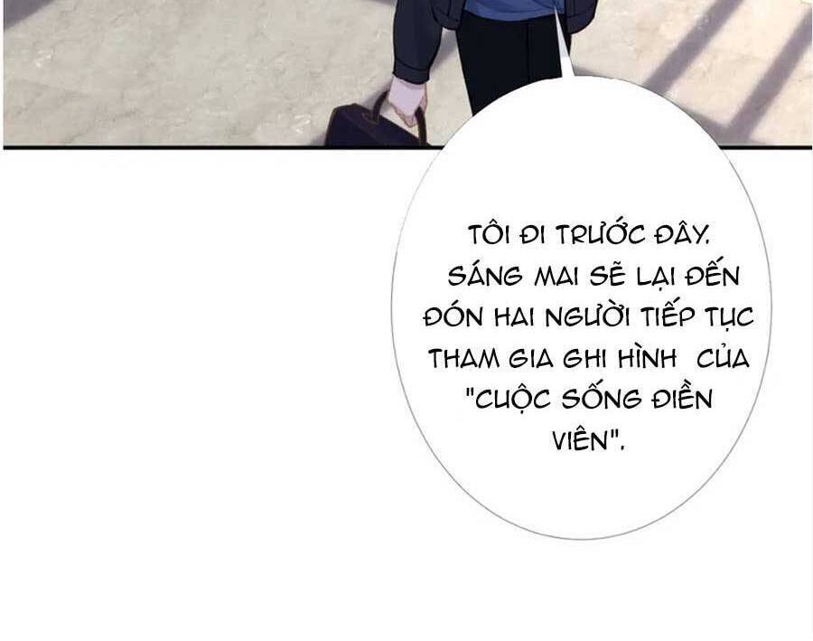 Ôm Khẩn Tiểu Mã Giáp Của Tôi Chap 103 - Next Chap 104