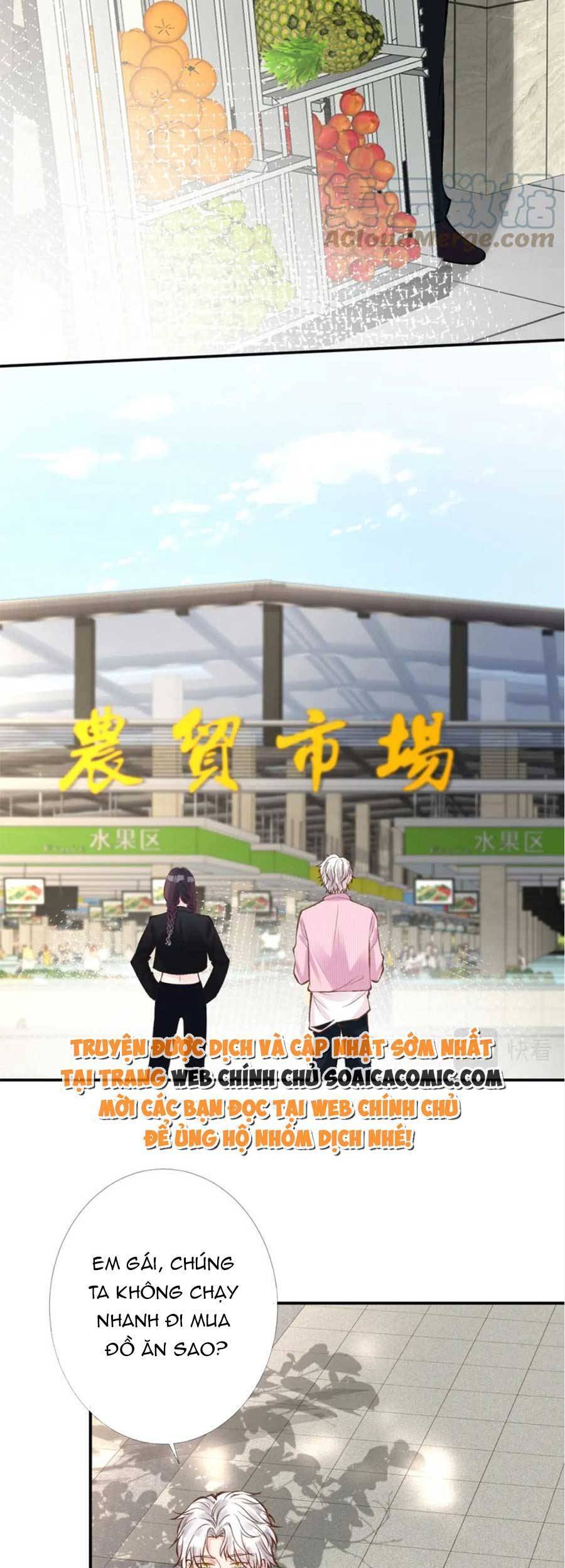 Ôm Khẩn Tiểu Mã Giáp Của Tôi Chap 103 - Next Chap 104
