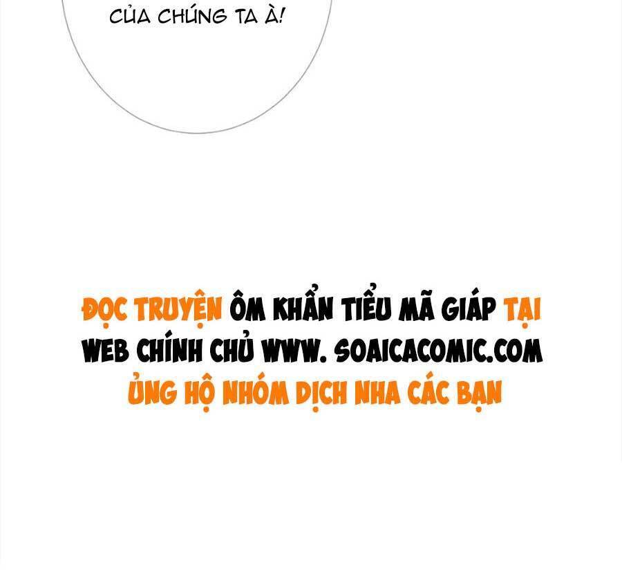 Ôm Khẩn Tiểu Mã Giáp Của Tôi Chap 103 - Next Chap 104