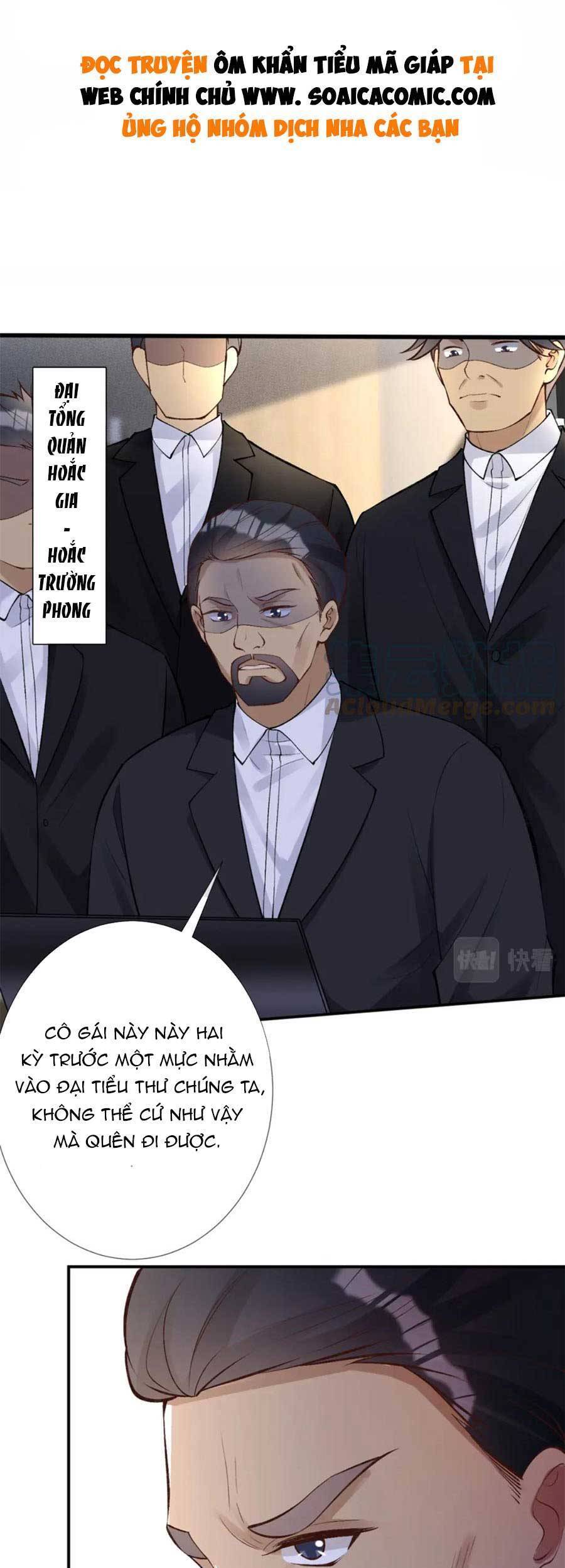 Ôm Khẩn Tiểu Mã Giáp Của Tôi Chap 104 - Next Chap 105