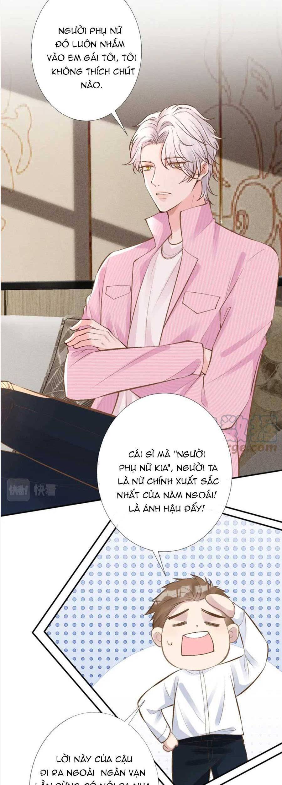Ôm Khẩn Tiểu Mã Giáp Của Tôi Chap 104 - Next Chap 105