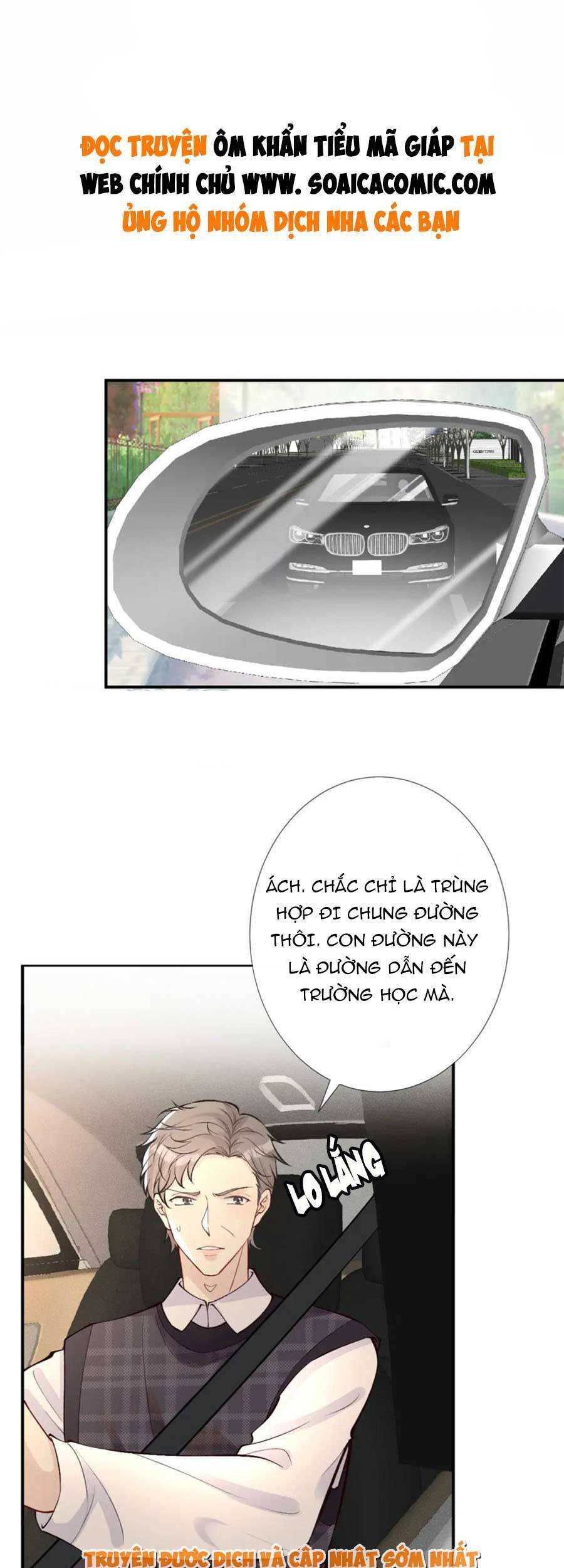 Ôm Khẩn Tiểu Mã Giáp Của Tôi Chap 105 - Next Chap 106