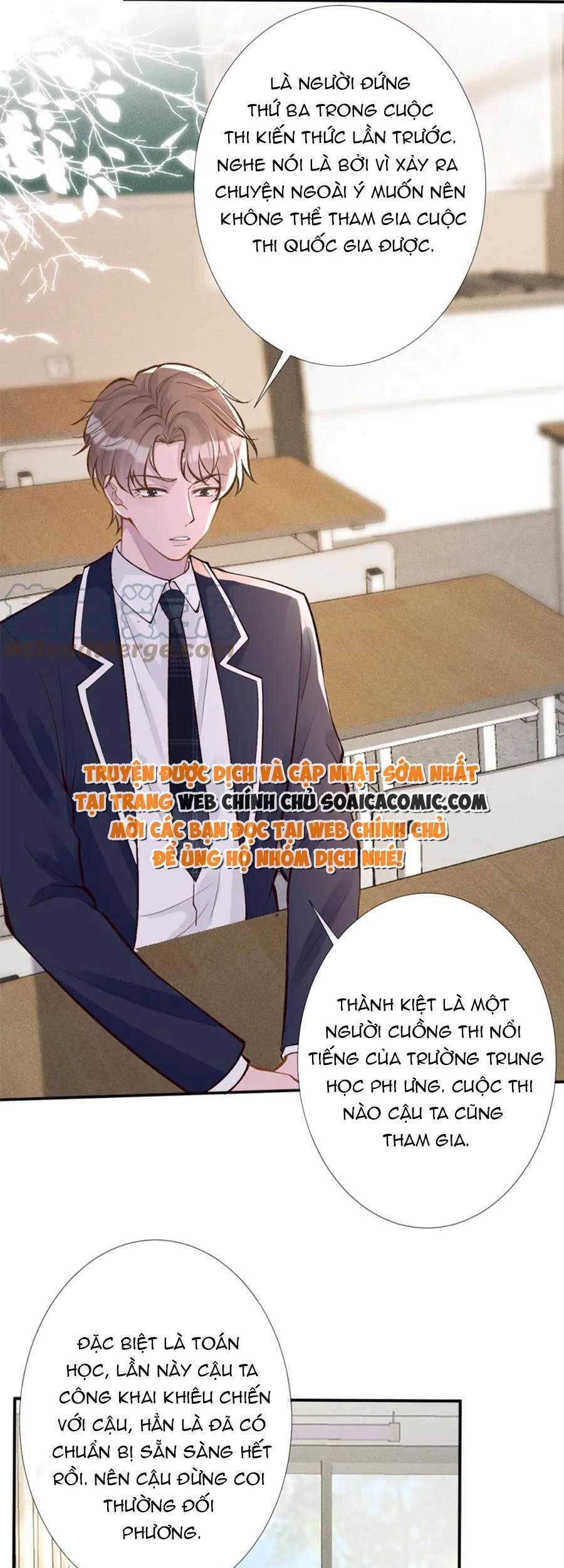 Ôm Khẩn Tiểu Mã Giáp Của Tôi Chap 105 - Next Chap 106