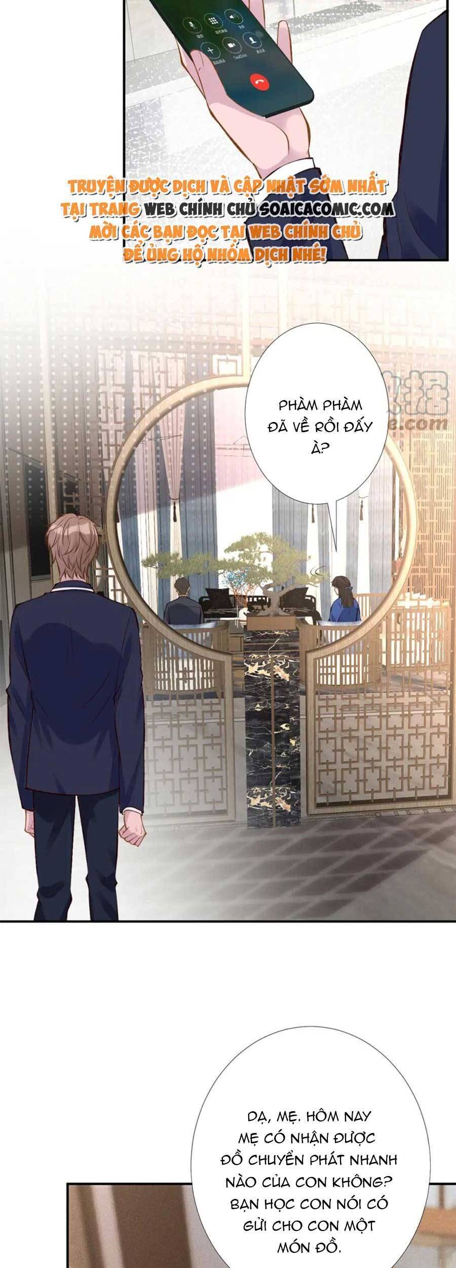 Ôm Khẩn Tiểu Mã Giáp Của Tôi Chap 105 - Next Chap 106
