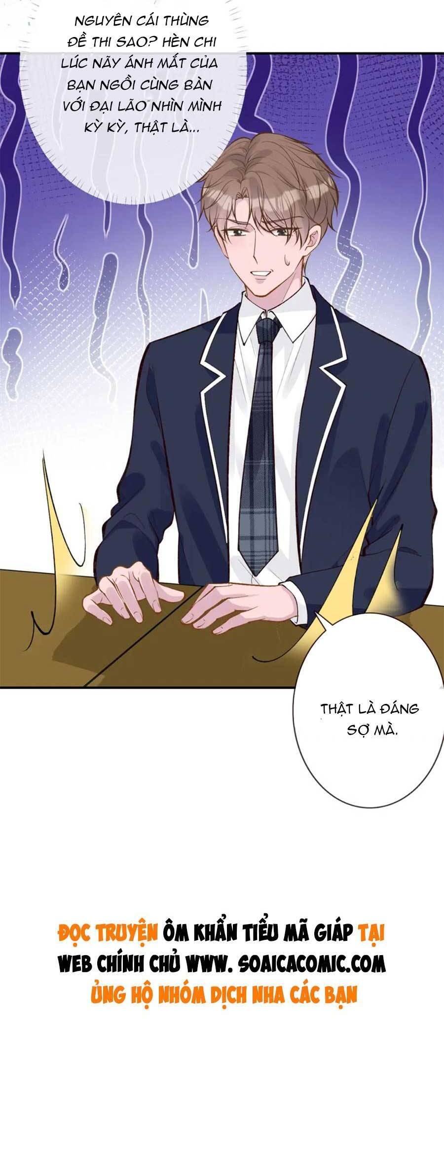 Ôm Khẩn Tiểu Mã Giáp Của Tôi Chap 105 - Next Chap 106