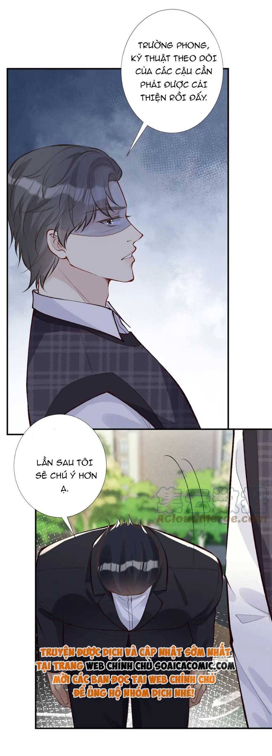Ôm Khẩn Tiểu Mã Giáp Của Tôi Chap 105 - Next Chap 106