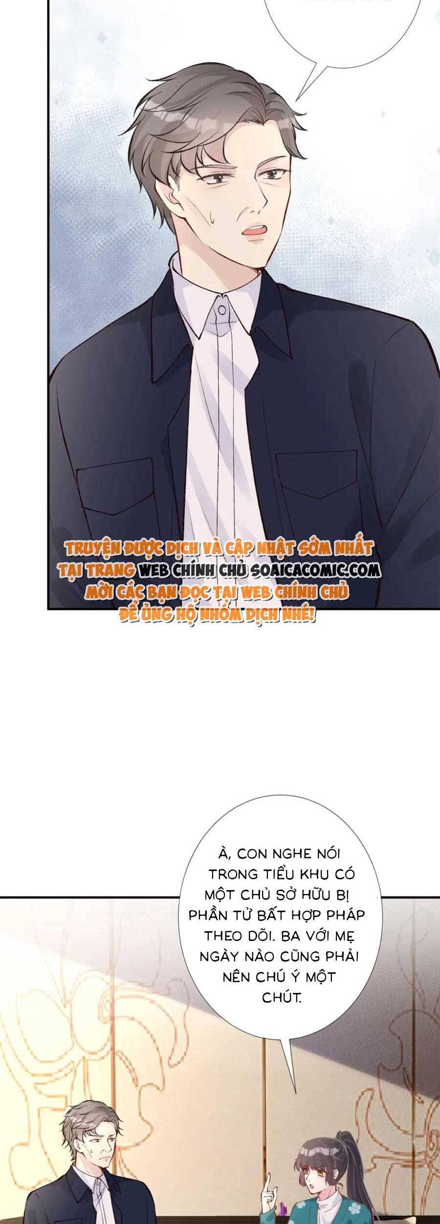 Ôm Khẩn Tiểu Mã Giáp Của Tôi Chap 106 - Next Chap 107