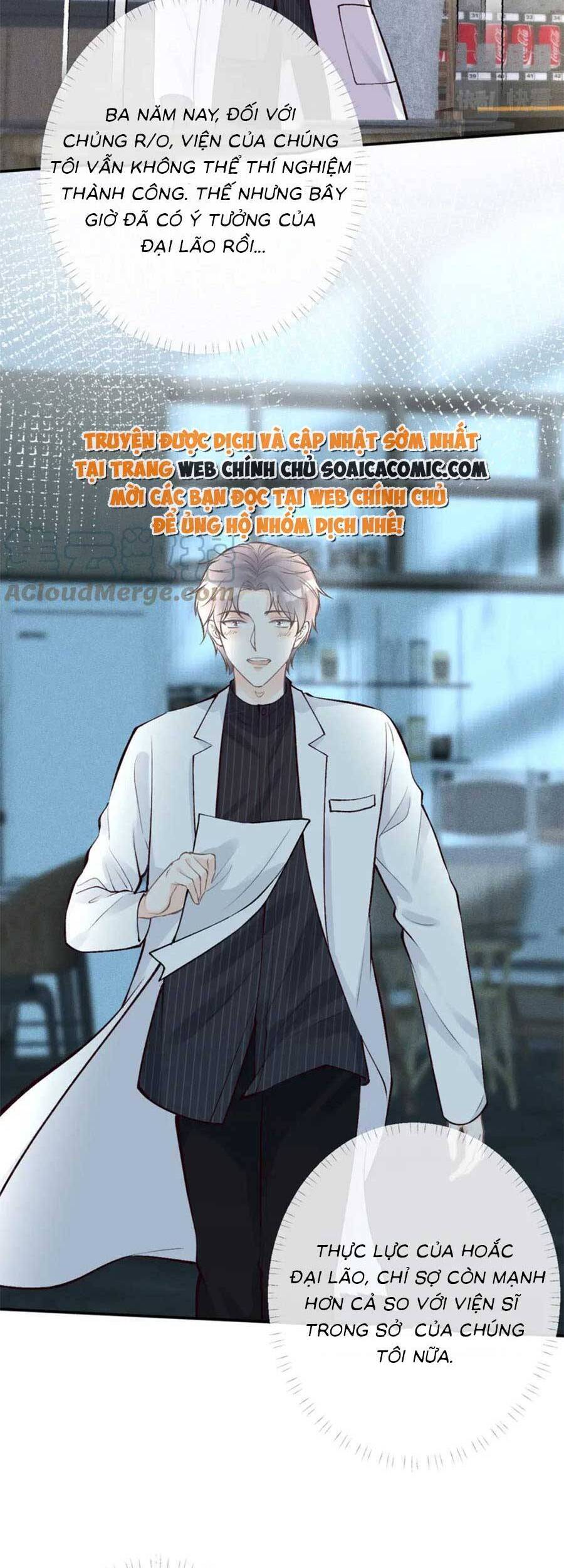 Ôm Khẩn Tiểu Mã Giáp Của Tôi Chap 106 - Next Chap 107