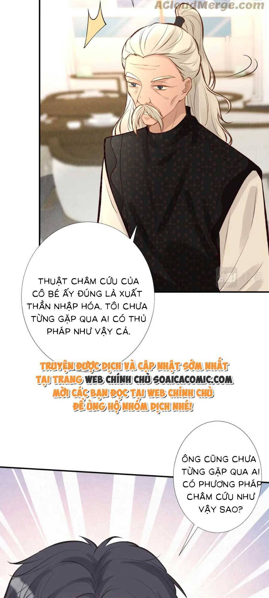 Ôm Khẩn Tiểu Mã Giáp Của Tôi Chap 107 - Next Chap 108