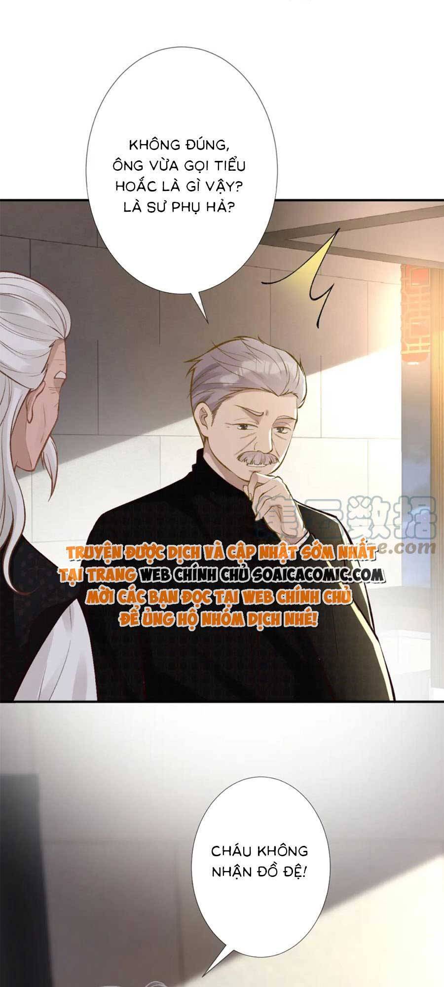 Ôm Khẩn Tiểu Mã Giáp Của Tôi Chap 107 - Next Chap 108