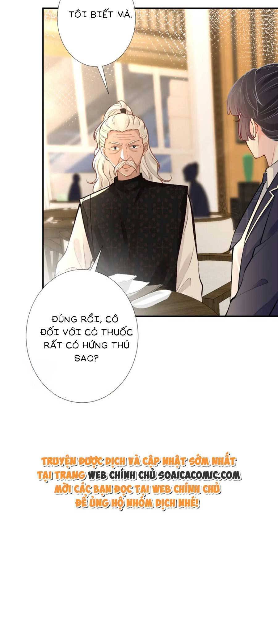 Ôm Khẩn Tiểu Mã Giáp Của Tôi Chap 107 - Next Chap 108
