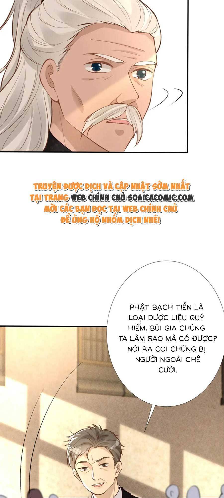 Ôm Khẩn Tiểu Mã Giáp Của Tôi Chap 107 - Next Chap 108