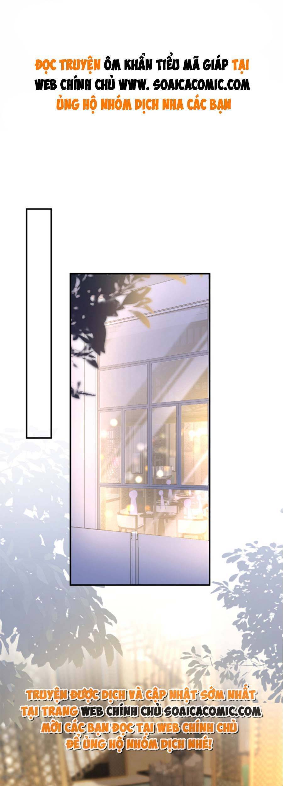 Ôm Khẩn Tiểu Mã Giáp Của Tôi Chap 108 - Next Chap 109