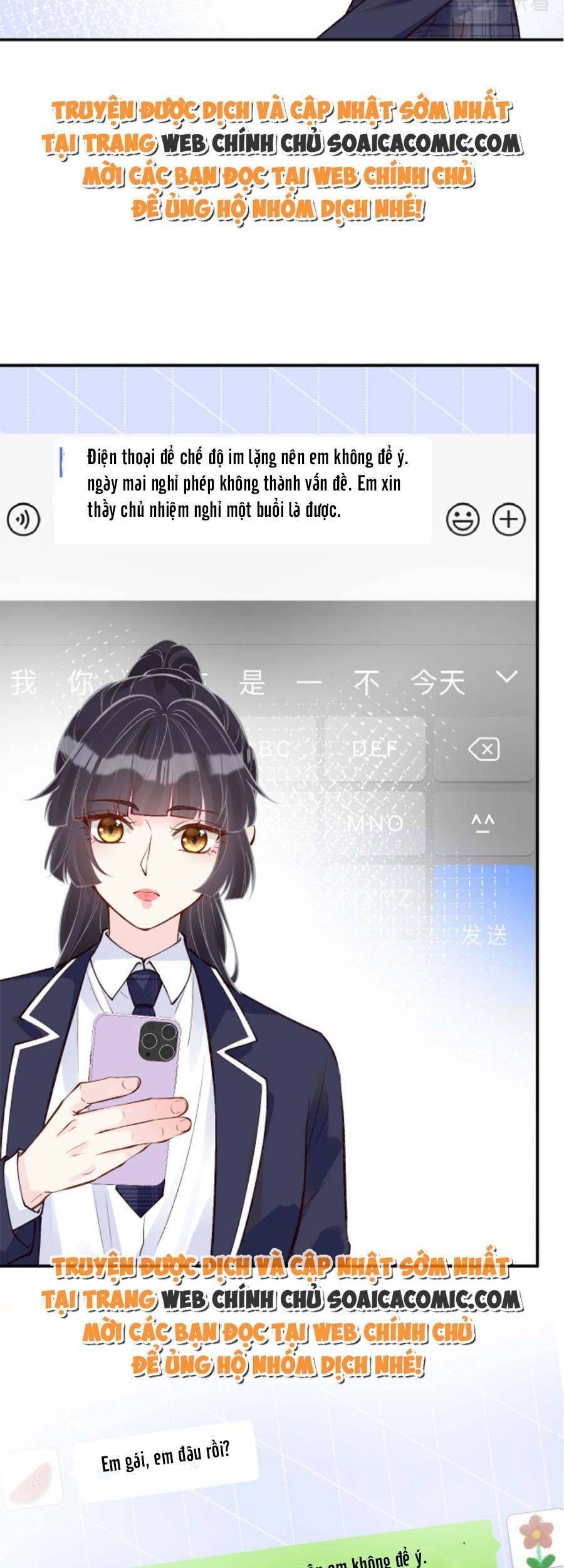 Ôm Khẩn Tiểu Mã Giáp Của Tôi Chap 108 - Next Chap 109