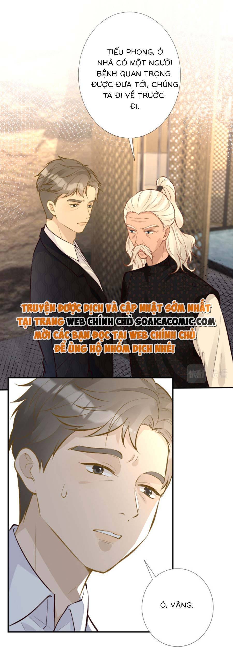 Ôm Khẩn Tiểu Mã Giáp Của Tôi Chap 108 - Next Chap 109