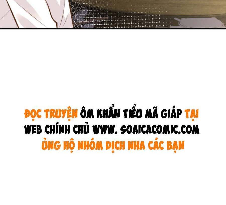 Ôm Khẩn Tiểu Mã Giáp Của Tôi Chap 108 - Next Chap 109