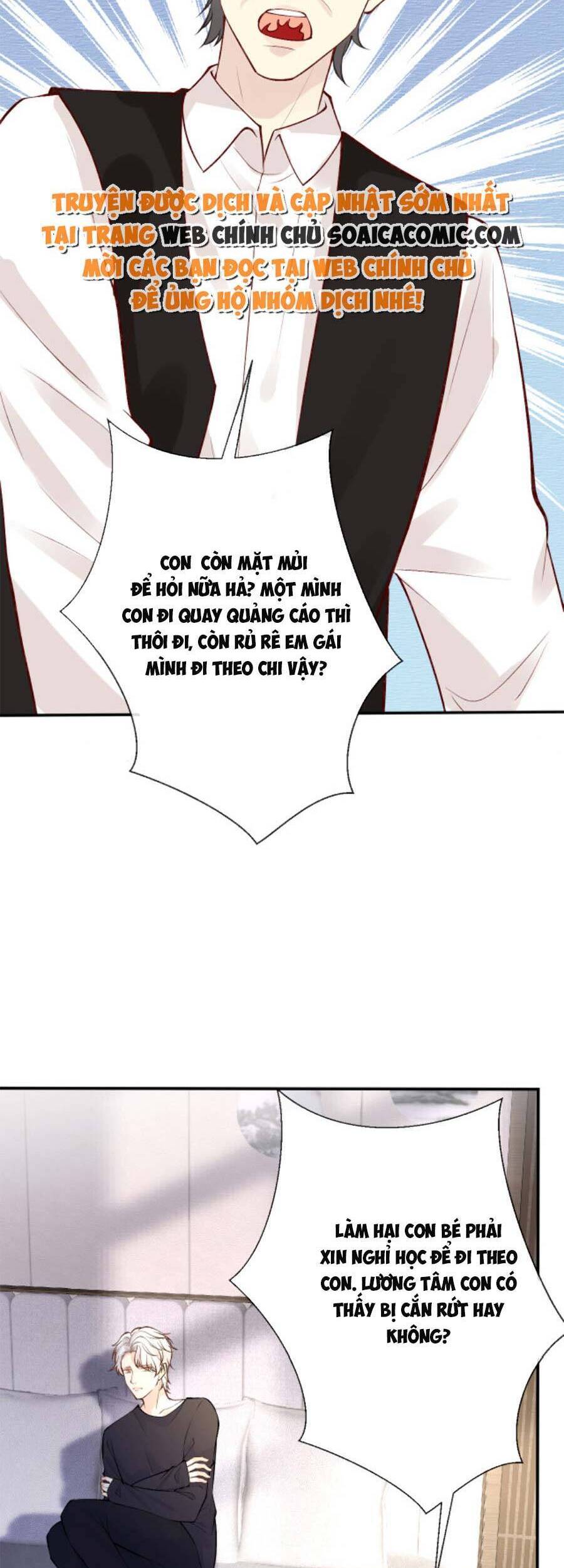Ôm Khẩn Tiểu Mã Giáp Của Tôi Chap 109 - Next Chap 110