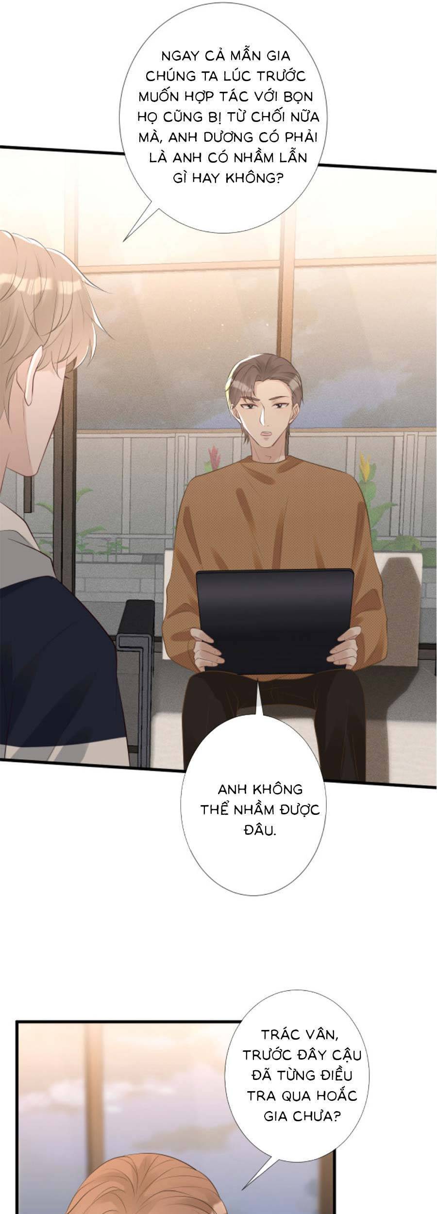 Ôm Khẩn Tiểu Mã Giáp Của Tôi Chap 109 - Next Chap 110