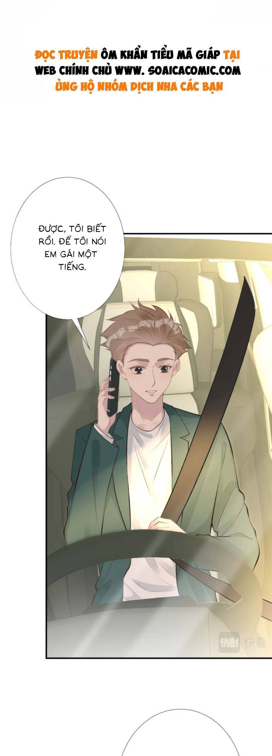 Ôm Khẩn Tiểu Mã Giáp Của Tôi Chap 110 - Next Chap 111