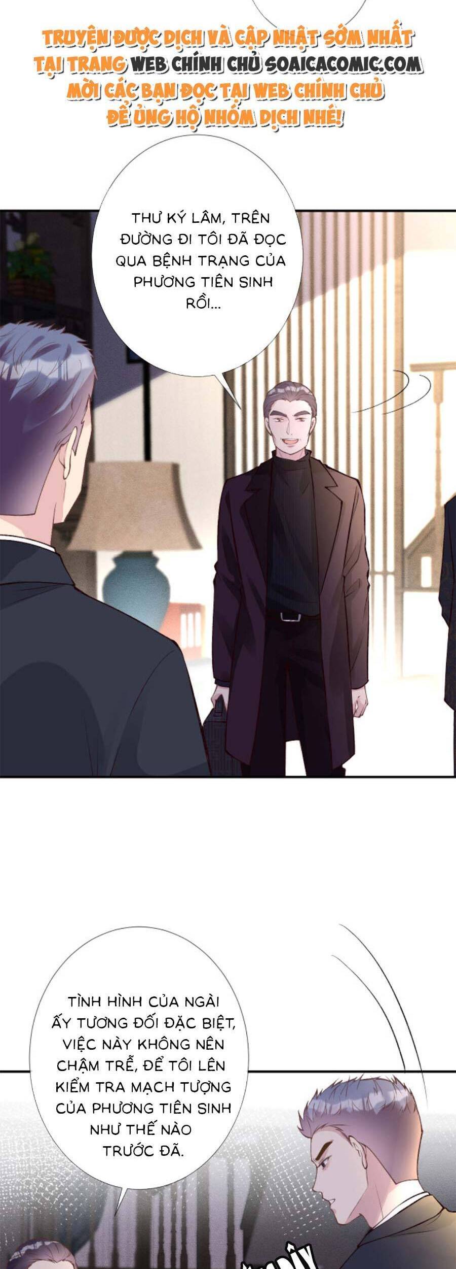 Ôm Khẩn Tiểu Mã Giáp Của Tôi Chap 110 - Next Chap 111