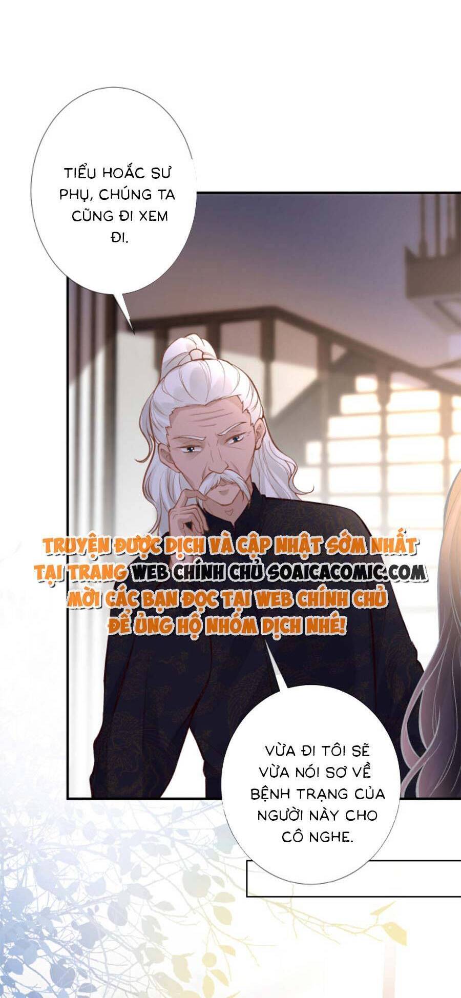Ôm Khẩn Tiểu Mã Giáp Của Tôi Chap 110 - Next Chap 111