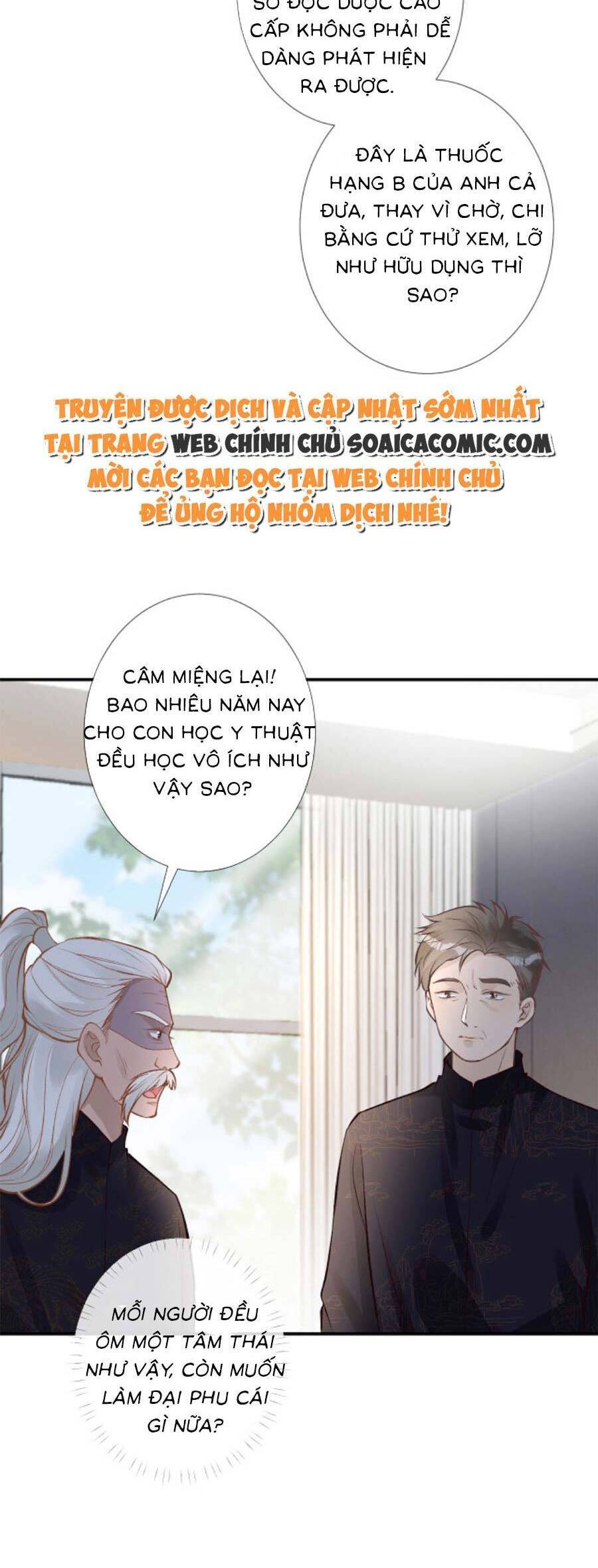 Ôm Khẩn Tiểu Mã Giáp Của Tôi Chap 110 - Next Chap 111