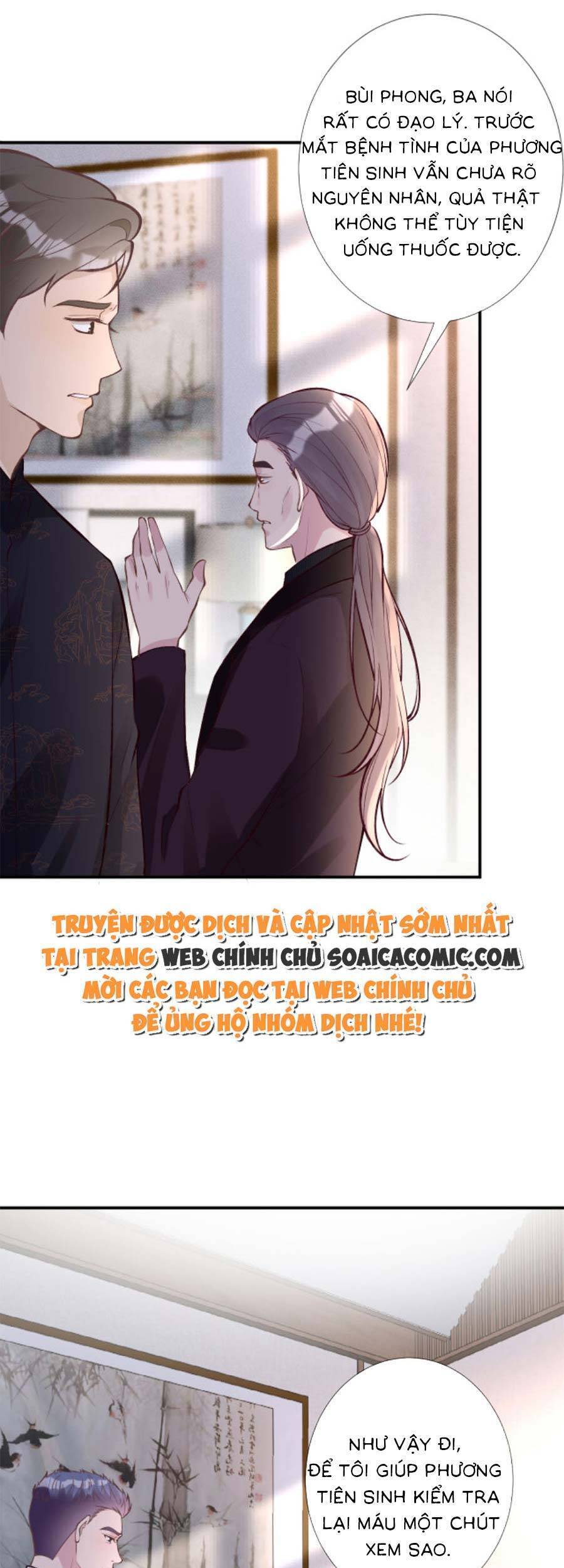 Ôm Khẩn Tiểu Mã Giáp Của Tôi Chap 110 - Next Chap 111