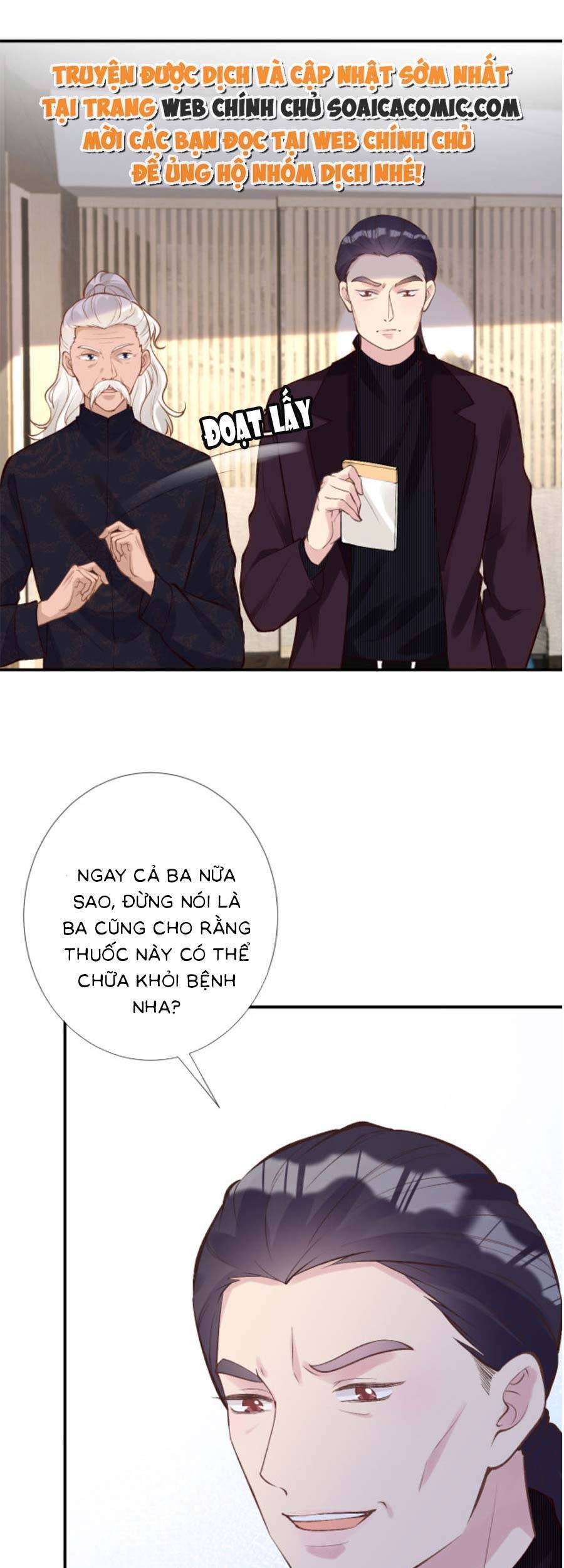 Ôm Khẩn Tiểu Mã Giáp Của Tôi Chap 111 - Next Chap 112